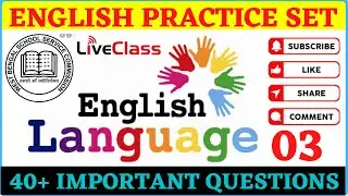 English Grammar Practice Class | SLST PT Special English Class-03 | English CLass | SLST ENGLISH