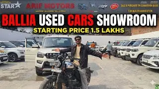 Dream Car in Budget? Scorpio, Bolero & Swift Available | Arif Motors Ballia | #youtube #vlog #cars
