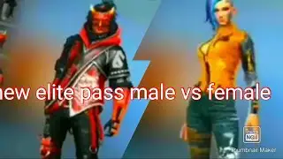 SEPTEMBER ELITE PASS FULL REVIEW | FULL VIDEO REVIEW 😎