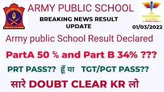 AWES Result 2022 &ndash; Direct Download Link, Merit List & Cut Off Marks @awesindia.com/awes result 2022