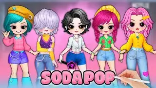 Что, если бы парни Саджа были девочками? Музыкальный клип Soda Pop: Модное сияние! | K-Pop Demon ...