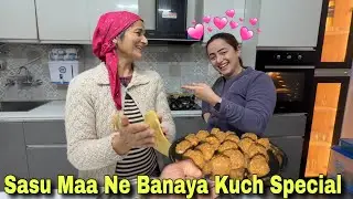 Meri Itni Seva Kyun Ho Rahi Hai || Sasu Maa Ne Banaya Mere Liye Kuch Special || Jyotika and Rajat