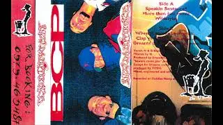 B.C.P. - Know Da Difference (1996)