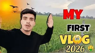 MY FIRST VLOG 2026 || 🥰 || FIRST VLOG VIRAL KRO 😱#myfirstvlog @ManojDey @SK_Jha_Sir @ManojDey#viral