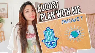 My *Aesthetic* August Bullet Journal Set Up! Plan with me!