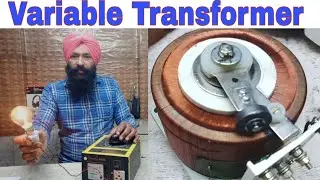 Variac {Dimmer} auto transformer Connection kaise kren
