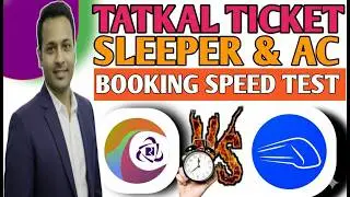 Tatkal Ticket Booking Speed Test 🚆 | Sleeper & AC | IRCTC vs RailOne vs RailConnect