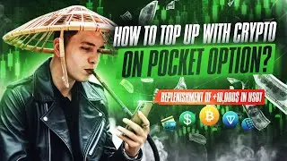How to Deposit with Crypto on Pocket Option | Fast & Easy Tutorial