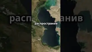 Манна: Древнее государство. @Istoric-az #shortsvideo #history #azerbaijan #turk #top