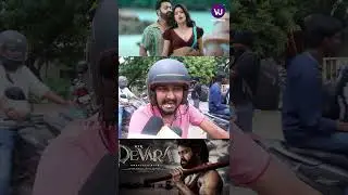 Devara FDFS Public Review | NTR | Saif Ali Khan | Janhvi | Koratala Siva | Anirudh #Shorts