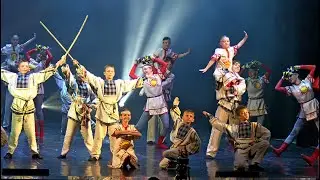 Хореографический ансамбль 