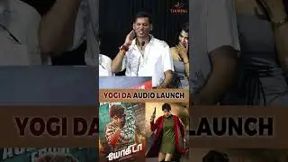 பத்திரிகையாளர்களுக்கு நன்றி சொன்ன விஷால்- Yogi Da Press Meet | Vishal | Sai Dhanshika