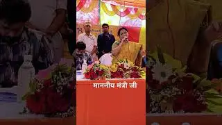 #trending #viralvideo #automobile #bjp #funny #ekmotahathighumechala #शाहाबाद #माननीय मंत्री जी #