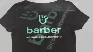 Печать на футболках BARBER на заказ в ИванычЪ GROUP (y-ivanycha.ru)