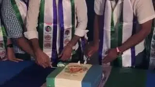 YS JAGAN MOHAN REDDY 45TH BIRTHDAY CELEBRATIONS IN MELBOURNE..BY YSR CONGRESS MELBOURNE.