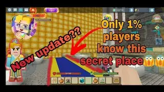 New secret place in sky block mining area😱 only 1%  sky block players know (BlockmanGo:blocky mode)