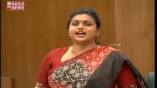 YCP MLA Roja Counter To Chandrababu Over Women Safety In AP Assembly | MAHAA NEWS