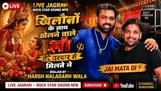 Satsang Nurpur Bedi Live Rock Star Sound npb youtube channel 