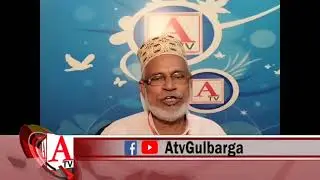 Gulbarga City Corporation Election Result Update