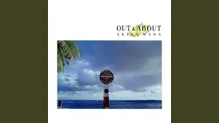 Banana Cabana (2020 Remaster)