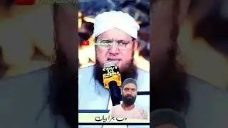 poorpeople#halal#islamishorts#facts #help#poor