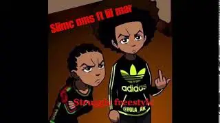 863Slim ft lil mar - &ldquo;struggle freestyle&rdquo; prod by : Kingwill music