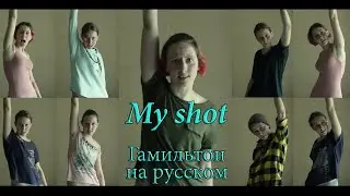 №3 