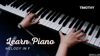 Ms Betty老師彈ABRSM Grade 1《Melody in F》給Timothy聽，甜到融化！🎹✨
