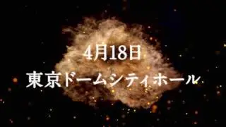 JHCAコンテスト2017