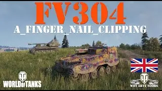 FV304 - обрезка ногтей