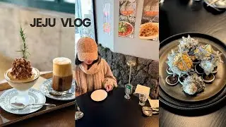 제주도 브이로그 │ 몽탄 애월 방문기 (동쪽 몽탄과 비교), 제주 뿔소라를 고급지게! 짱맛 제주공항근처 맛집, 비주얼 원탑 아포가토 동쪽 카페