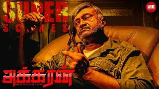 What’s His Next Move? | Akkaran Super Scenes | MS Bhaskar | Akash Premkumar | Kabali Vishwanth