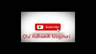 Ke Ropala Baansa Kar Bans Bageicha, Rajesh tigga & Biraj minz old Nagpuri song