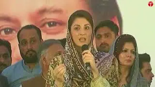 PML-N leader Nawaz Sharif addresses a public gathering in Faisalabad