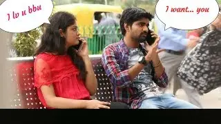 Best Call Crash Prank New Delhi || By The Tripura Rocks || Sujit Deb