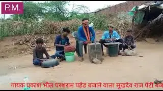 मात पिता परमात्मा सेवा गुरू ग्यान Thayd music Badla