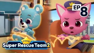 🏫 🚌 School Bus Safety｜S2 EP08｜Car Songs for Kids｜Pinkfong Super Rescue Team