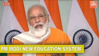 pm narendra modi live speech about national education system policy 2020