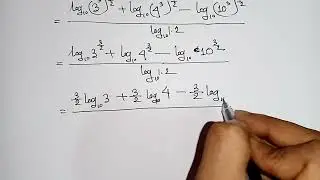 Class Nine || Class Ten || Chapter 4.2 Solution || অনুশীলনী ৪.২ এর উদাহরণ ১০ নং এর সমাধান ||Exam.10
