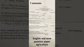 English mid term question paper 1 semester/bsc agriculture mid term question paper English