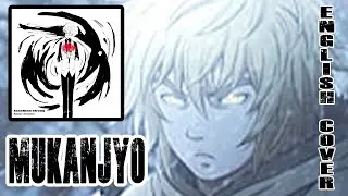 【Survive Said The Prophet】「Mukanjyo- Emotionless」ENGLISH COVER ] || BY: JONATHAN STRONG