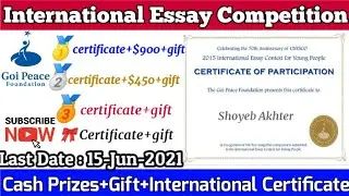 International Essay Competition 2021 | Free Cash+Award+Gift+Certificate Essay Competition
