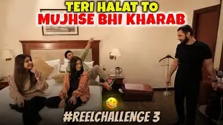 WAXING CHALLENGE 🔥  @iamsajidshahid  @shilpakhatwani  Amrita Rao & RJ Anmol I Reel Challenge 03