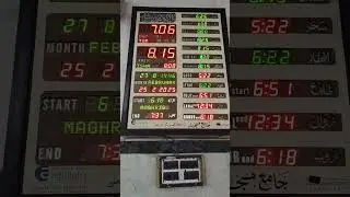 Digital Masjid clock 7039264676
