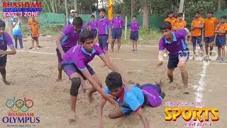 Bhashyam OLYMPUS Boys Intra Zonal Sports Meet @amalapuram