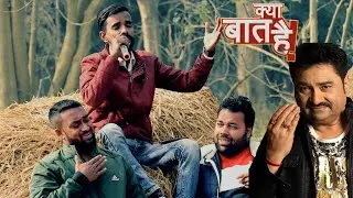#video New song by tipu sanki and dhondha @JSFILMHOUSEAMIT
