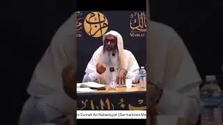 Protests are not  from the Sunnah - Shaykh Abu Khadeejah
