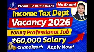 Law Graduates Alert 🚨 Income Tax Young Professional Vacancy | ₹60K/Month #YoungProfessionalJob
