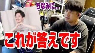 最近布団ちゃんとよく飲みに行ってた理由を話すゆゆうた【2025/07/31】