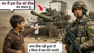 वैज्ञानिकों ने हाथ खड़े कर दिए… तभी सामने आया ऊँट चराने वाला लड़का और चमत्कार हो गया 😱